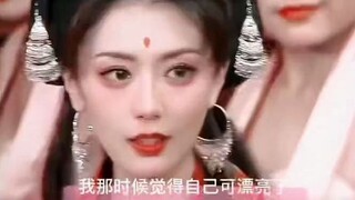 自信点！这个颜值放在北京电影学院也是一等一的漂亮