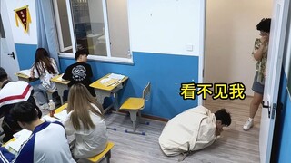 关于我爸成了全班人义父那件事
