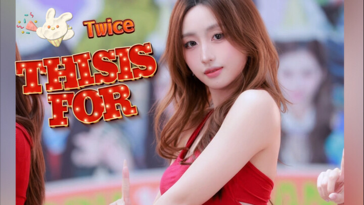 ในงานฉลองครบรอบ 10 ปีของ Jiutu ได้เต้นเพลงกระต่ายอย่างสะใจ!