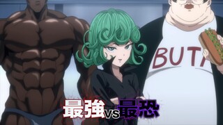 One Punch Man Season 3 Episode 01