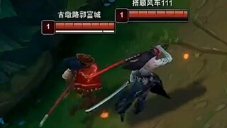 文森特：恩哥索弟孤儿兄弟重现江湖？这套路组合就是纯送分啊！