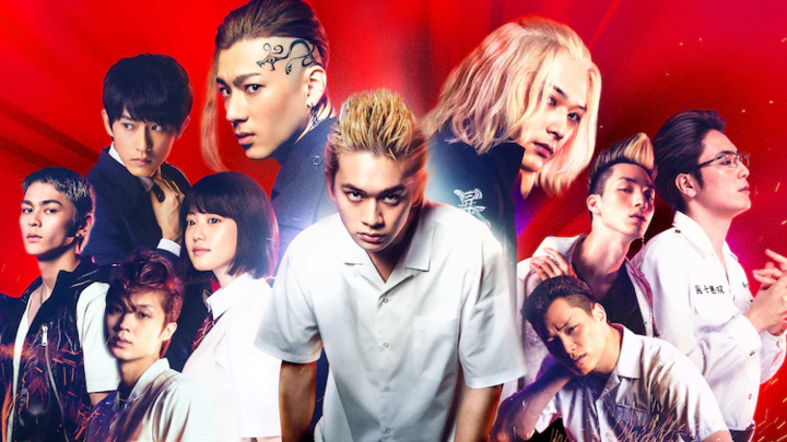 Tokyo Revengers Live Action 2021