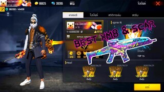 FREE FIRE : HIGHLIGHT RANK !!