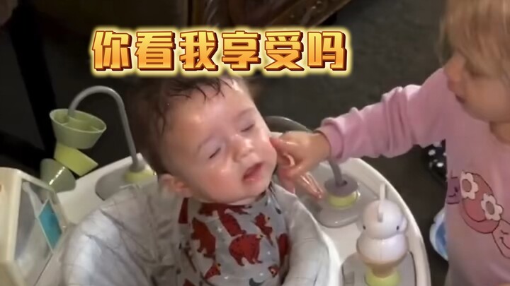 Having a second child is just for fun…