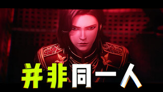 《灵笼》：镜南的配音竟然是她？果然“母语羞耻症”是假的！
