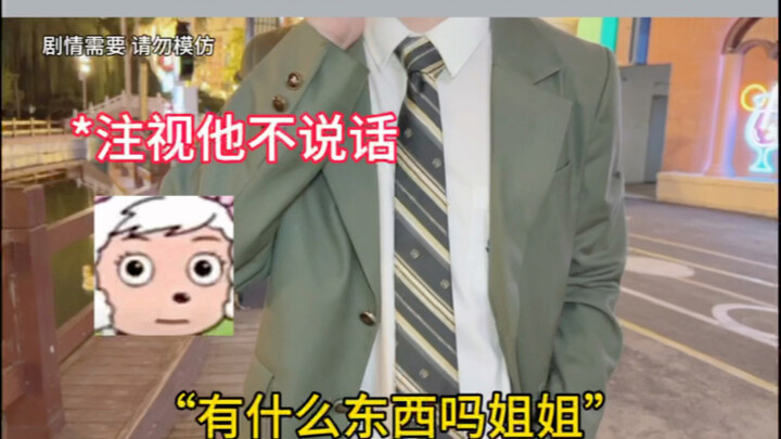 Ngày Thất Tịch giả vờ chia tay Băng Kiều