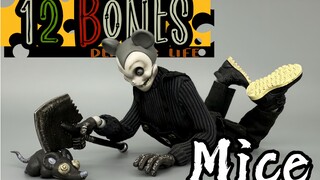 axytoys ซีรีส์ใหม่ 12BONES ตัวแรก ตุ๊กตาเมาส์ หนู