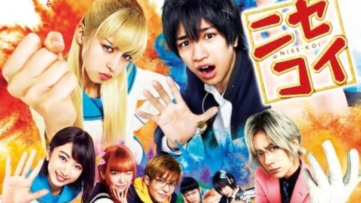 🇯🇵 NISEKOI FULL MOVIE ENG SUB