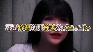 当我回到家看到床上有别人弟弟却超级加倍，