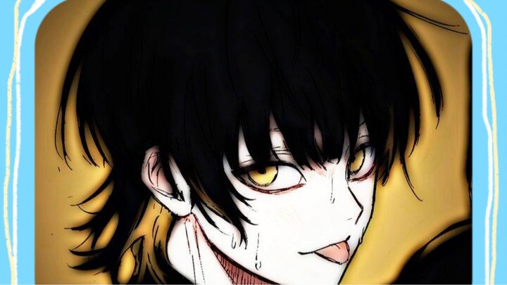 บาจิระะ