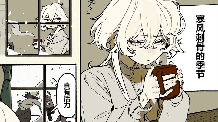 懒懒散散的新兵酱和长官的妹妹，4-5话