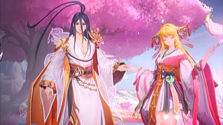 Augran x Dydia skin couple