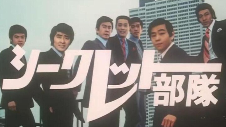 Pasukan rahasia, menghidupkan kembali karya televisi legendaris era 1990-an yang memukau penonton.