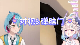 【เคียว/เอ็นนะ】อีนนะโดนเคียวตีหน้าผาก?! เล่นตัดมือ