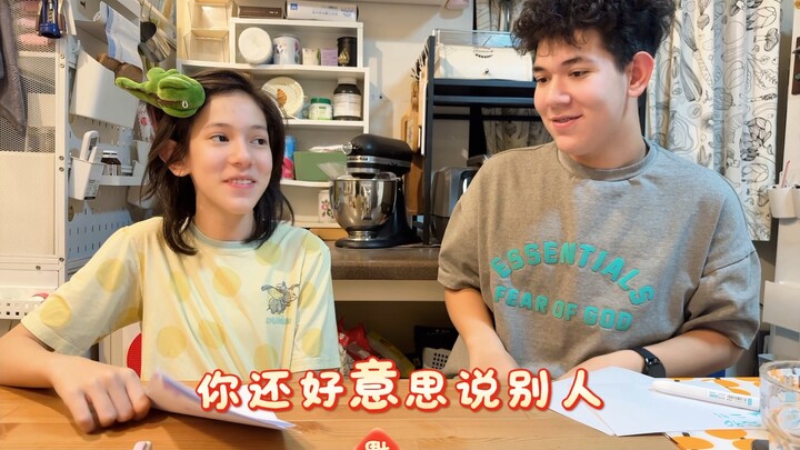 养儿防老我不确定y养闺女气人是真的