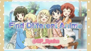 π FIND DIFFERENT ANIME π | LEVEL 1 |