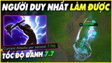 Duy nhất trên thế giới làm được, Tốc độ đánh nhanh nhất ghi nhận - LMHT - LOL - Skin - Montage