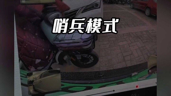 โหมดเซนต์ของรถยนต์สำคัญแค่ไหนกันแน่?