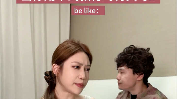 เดินตามทางของพ่อแม่จนทำให้พวกเขาไม่มีทางไป