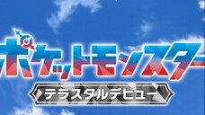 Pokemon Horizon Tập 46: Thình thịch! Học viện Orange