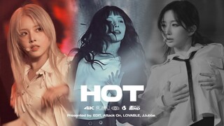 إن إم إكس إكس أوه هاي وون + جانغ غيو جين + كيم جي وو يقدّمن معًا رقصة مباشرة مقتبسة من أغنية SEVENTE