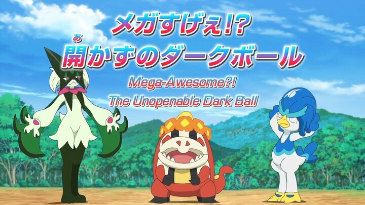 Pokemon Horizons - The Series Episode 106 ENG