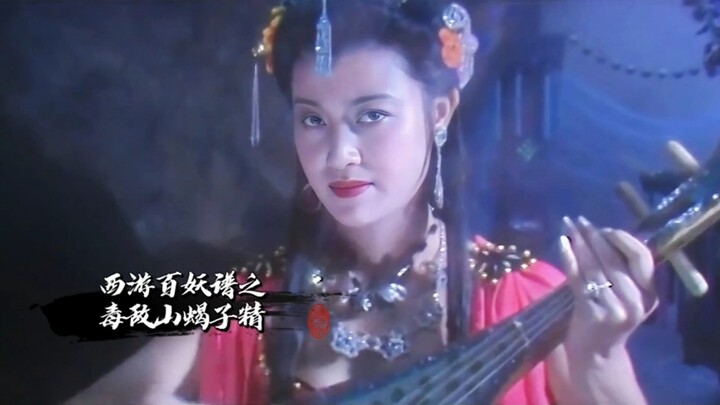 Cùng là yêu quái đến từ Linh Sơn, sao con bò cạp tinh ở Độc Địch Sơn lại chết mất vậy