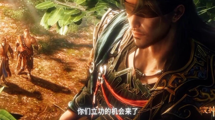 Preview Talles Of Herding Gods Eps 88