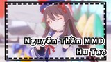 [Nguyên Thần MMD] This Summer Is Drawing to a Close