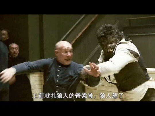 Akhirnya Werewolf akan berubah wujud, orang yang telah menyiksanya bakal kena balasan!