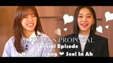 Kim Se Jeong & Seol In Ah have Strong Chemistry Business Proposal Special Episode Interview 사내맞선