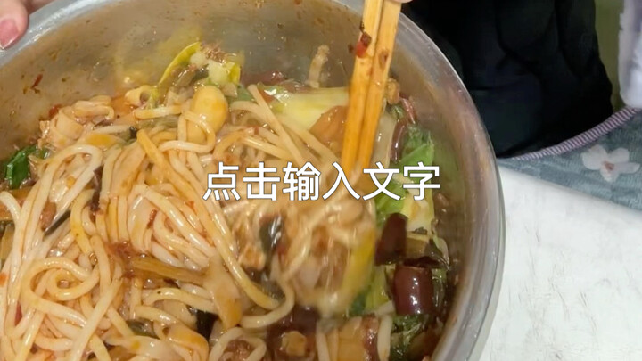 ล้อเล่นเกินไปจนตกงานกลับบ้าน หลอกครอบครัวว่าเป็นบิวตี้บล็อกเกอร์สายกิน จบเห่เลย ครอบครัวเชื่อแล้ว ตอ