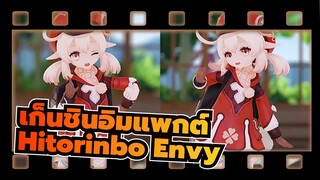 [เก็นชินอิมแพกต์MMD|MMD|5K ]คลี/Hitorinbo Envy