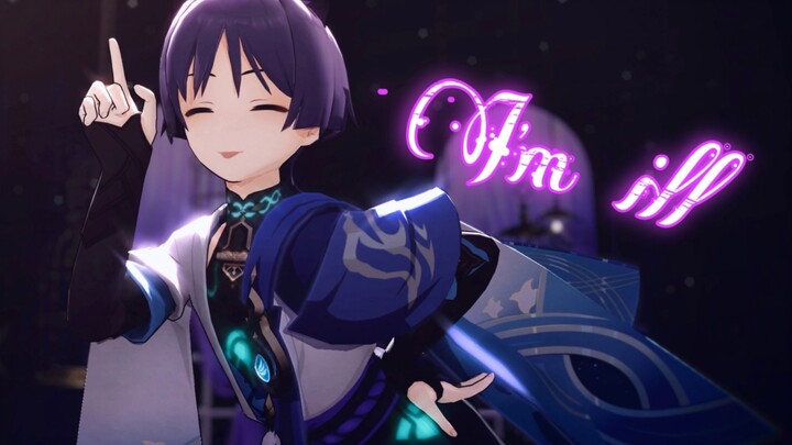 【4K|MMD|Flash screen】♡Click 1 to get a crash｜Wanderer「𝓘'𝓶 𝓲𝓵𝓵」