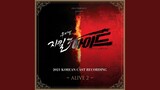 Musical 'Jekyll & Hyde' 2021 Korean Cast Recording - Alive 2