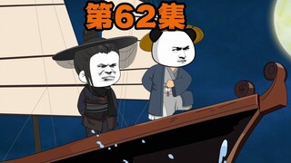 振奋人心的胜利