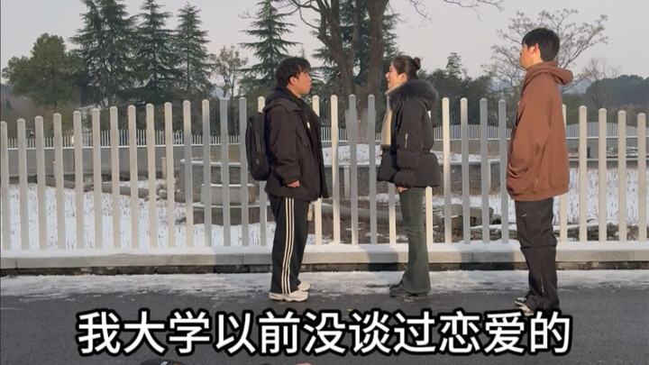 แฟนระยะไกลของฉันติดต่อไม่ได้แล้ว