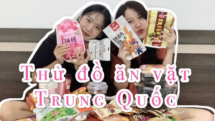 Lần đầu mua đồ ăn vặt Trung Quốc ở Việt Nam 😂| Review đồ ăn vặt Trung Quốc| Mina Channel