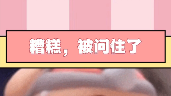 What other words can you form with “nǔ” besides “nǔlì (effort)”?