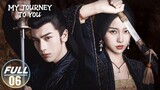 🇨🇳Finding My Way To You (2023) Episode 6 [Eng Sub] (MJTY)