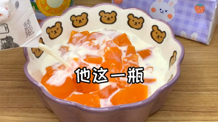 求求了 农科院少研发点零食吧！我说真的