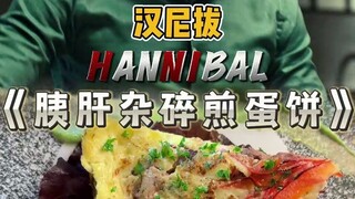 Learn to cook, first learn to be a person