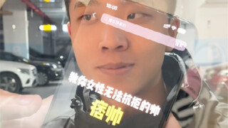 Did I do something wrong at some step???