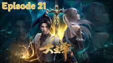 《大主宰》The Great Ruler Engsub - Episode 21