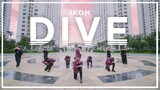[KPOP IN PUBLIC] 아이콘 iKON - "뛰어들게 (DIVE)" Dance Cover by W-Unit from Vietnam