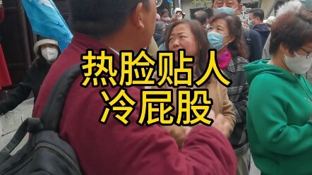 热脸贴冷屁股原来是南唐李煜，春花秋月何时了