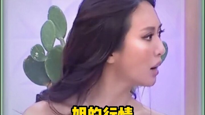 Qiang Qiang bị em gái đồn thổi tin đồn, lập tức phát điên đối phó, thật sự rất ghét mấy người họ hàn