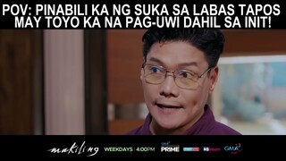 POV - Pinabili ka ng suka tapos tinoyo ka na sa init (shorts) | Makiling