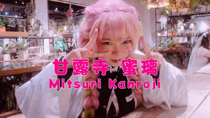 Lesson learned, Don't ever steal a lollipop from Mitsuri again!