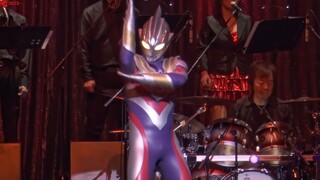 【现场版修音】圆谷祭2023奥特音乐会 特利迦奥特曼主题曲Trigger现场版
